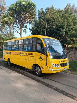 Isuzu NQR 2014 Yellow