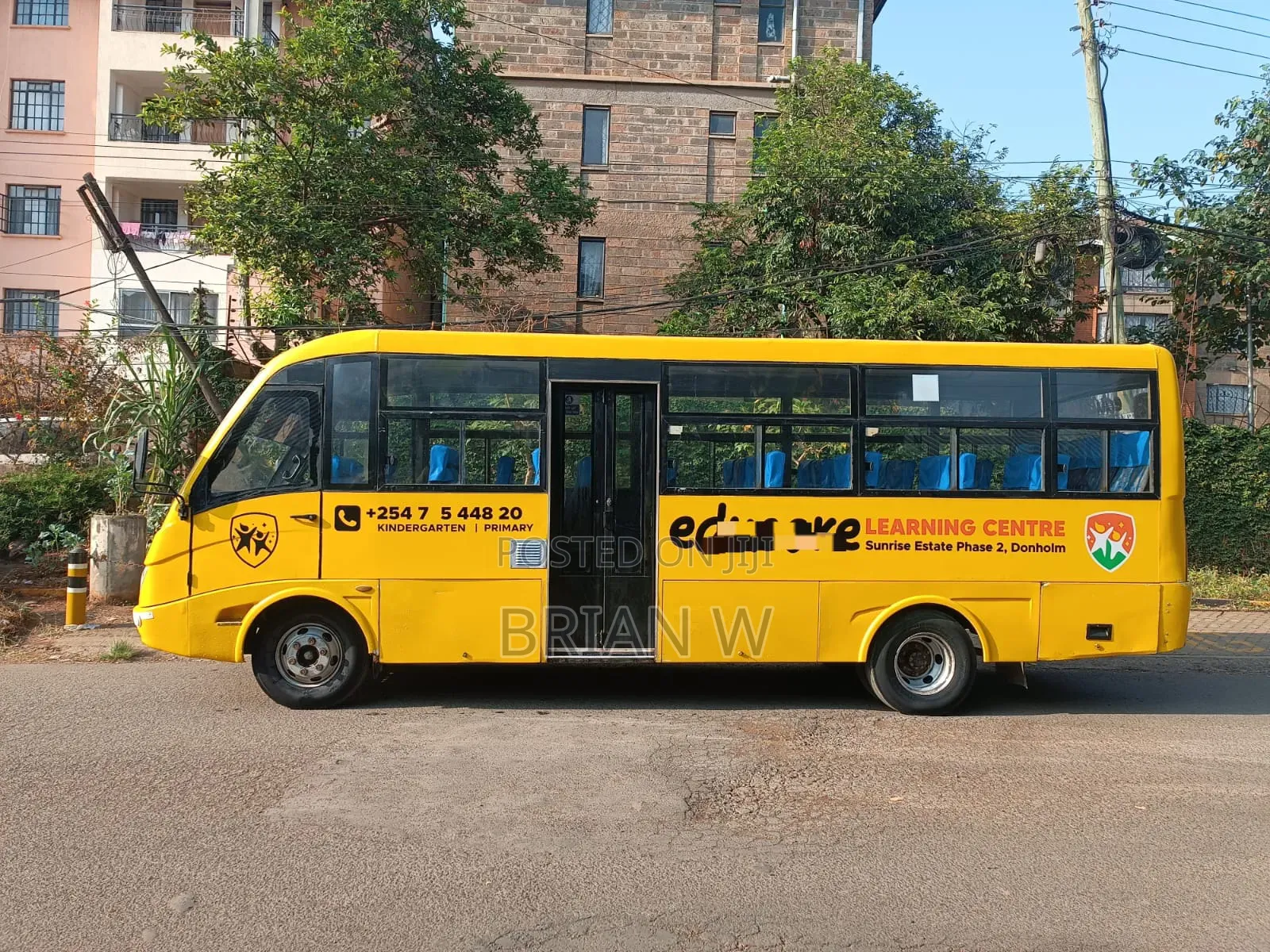 Isuzu NQR 2014 Yellow