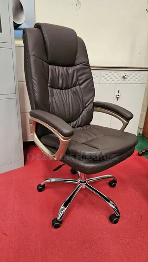 Brown Executive Office Chair