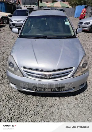 Toyota Allion 2005 Silver