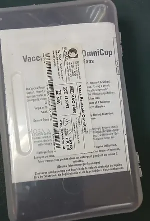 Reusable Kiwi for Vacuum Assisted Delivery