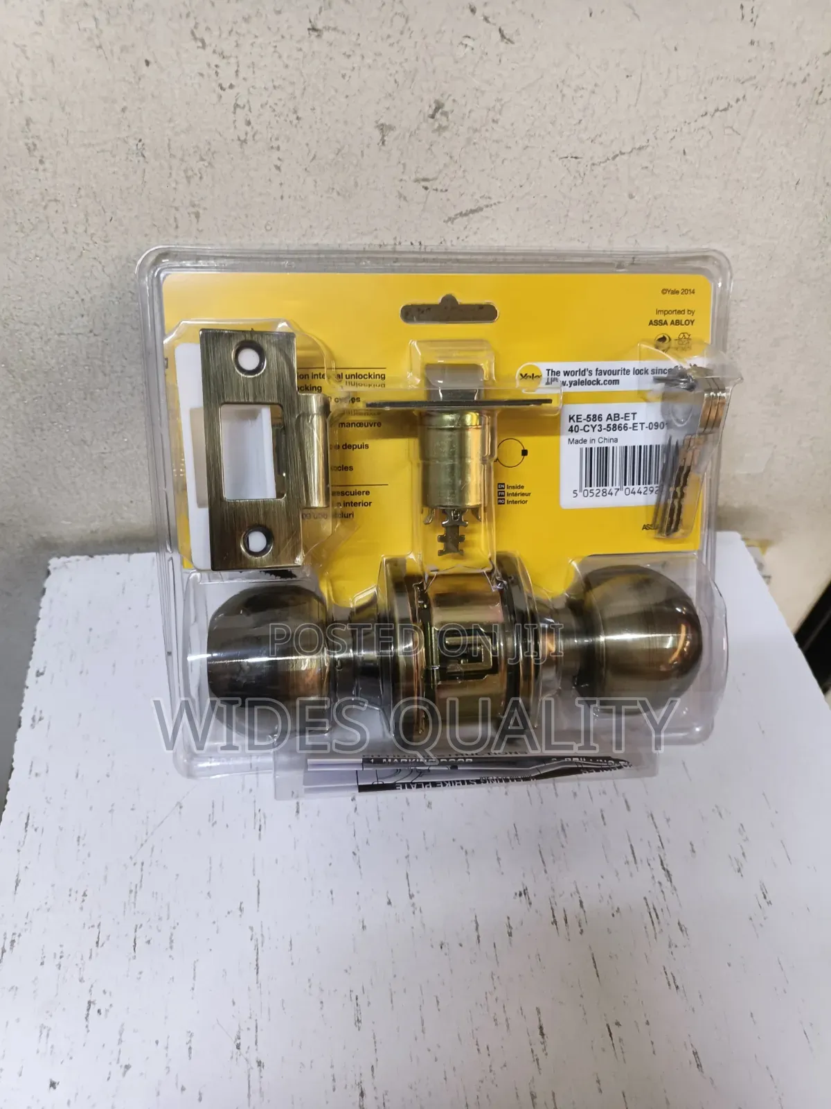 Yale Cylindrical Entrance Knobset