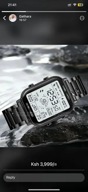 Black Skmei Digital Watch