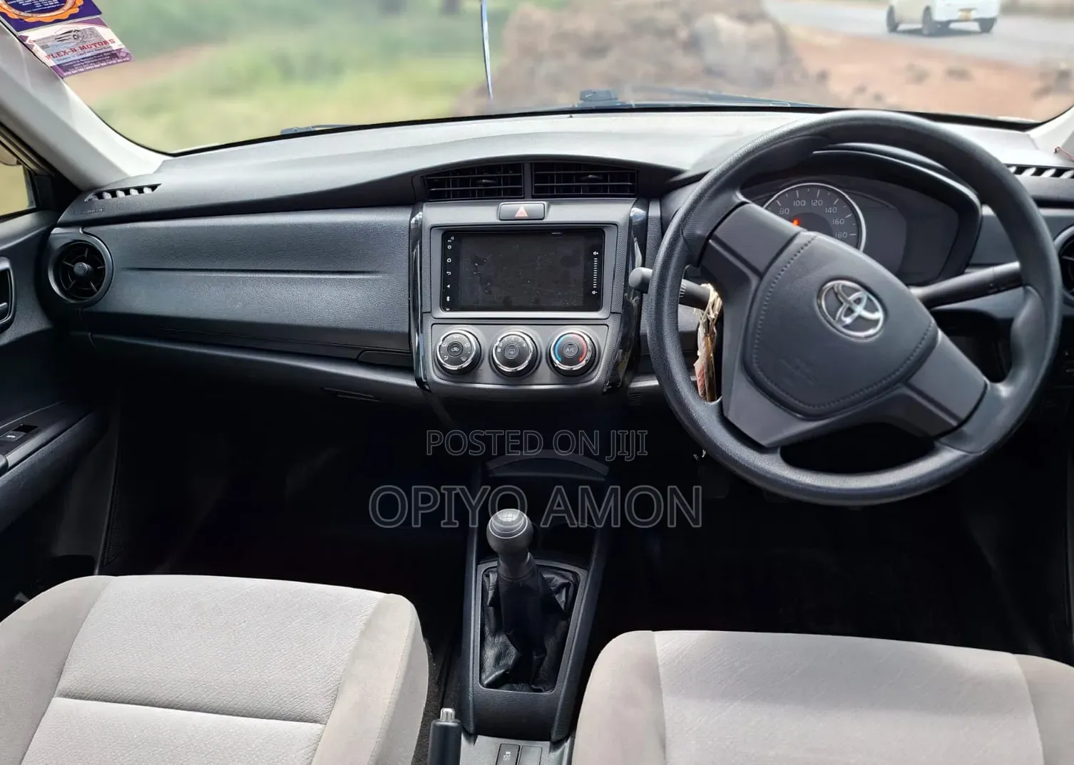 Toyota Axio 2015 Beige