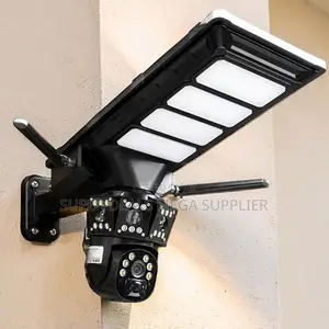 4g PTZ Business Security Solar Camera With Led Solar Street Light