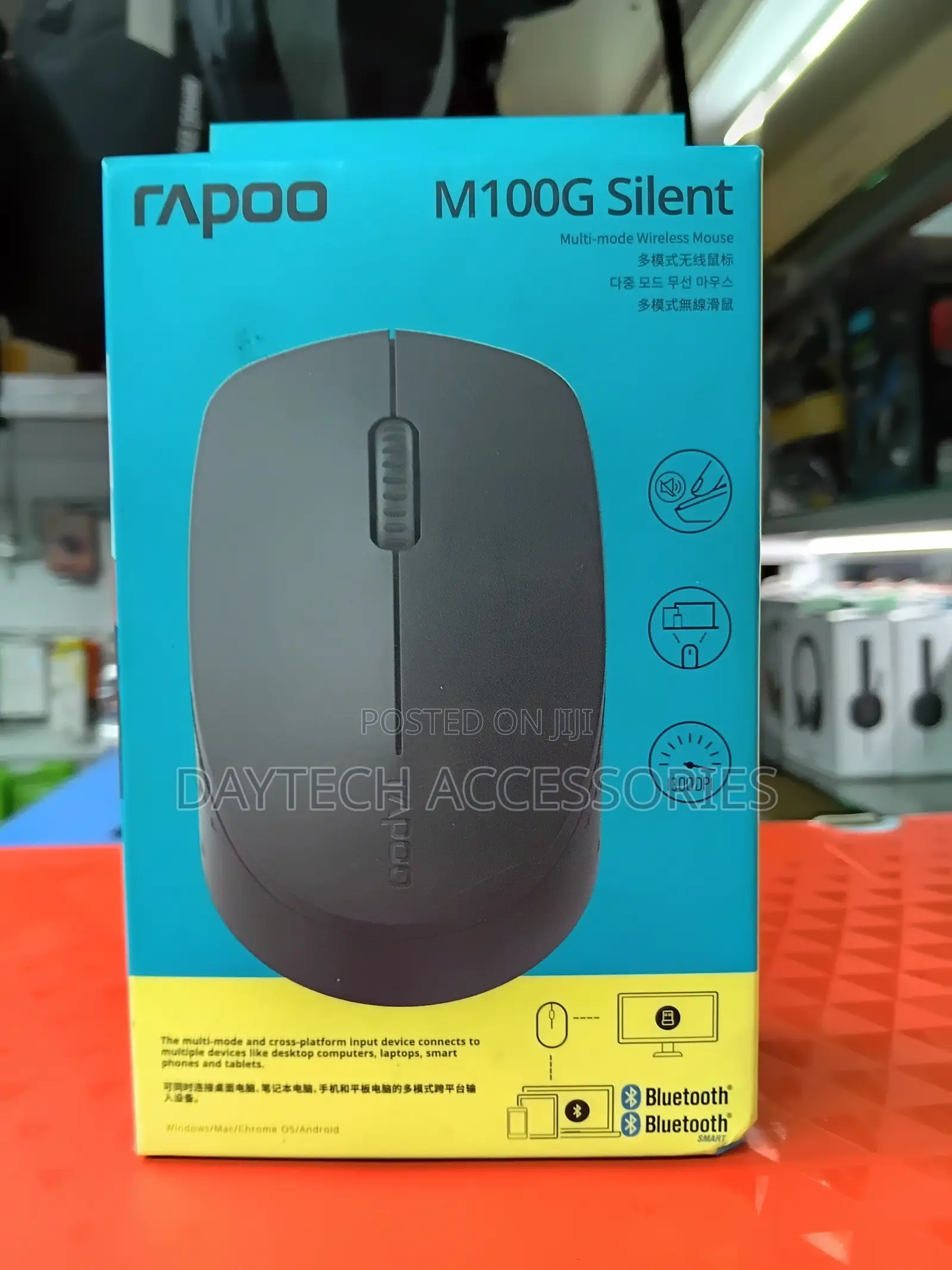 Rapoo M100g Silent Multi-Mode Wireless Mouse.