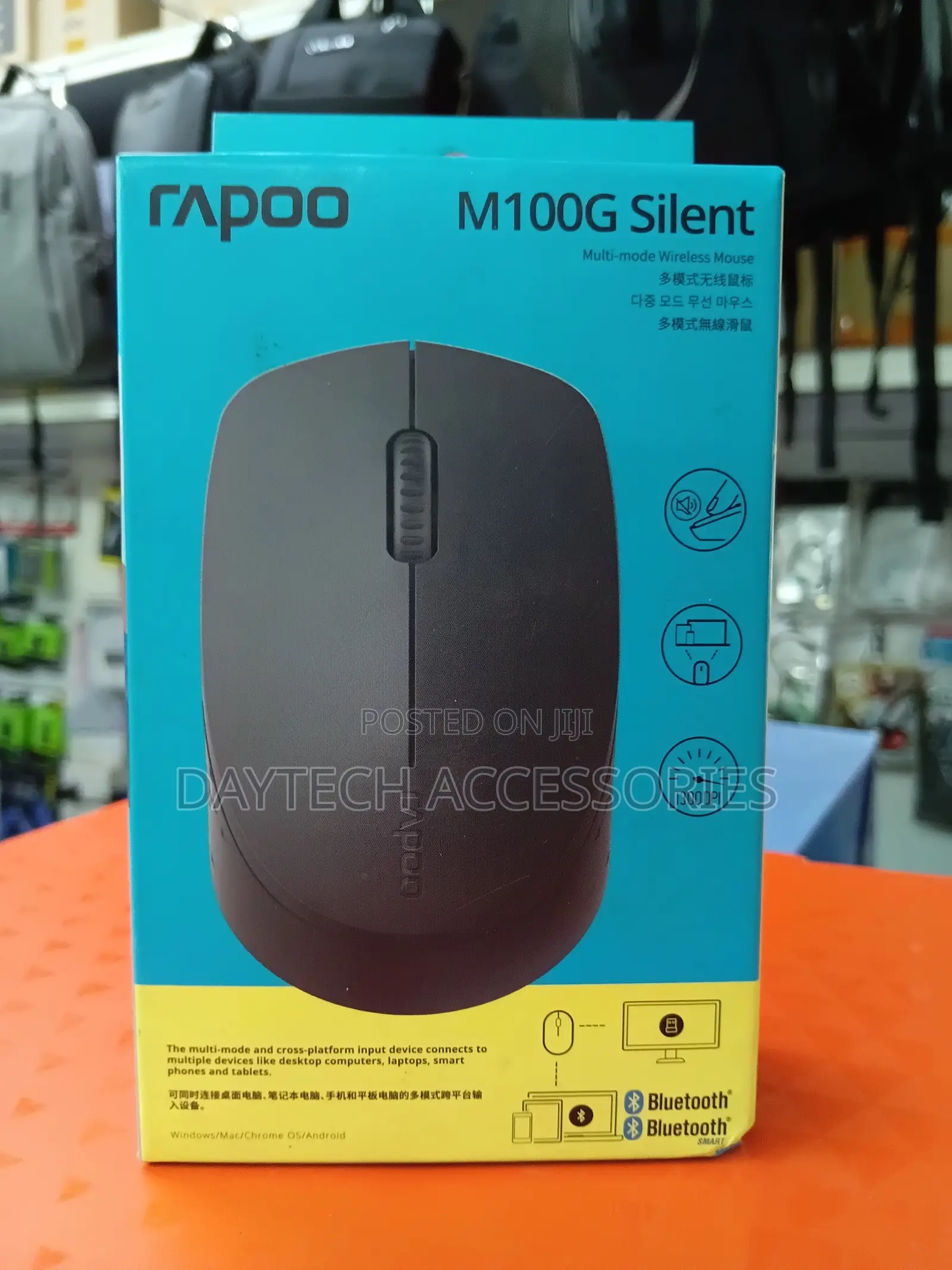 Rapoo M100g Silent Multi-Mode Wireless Mouse.