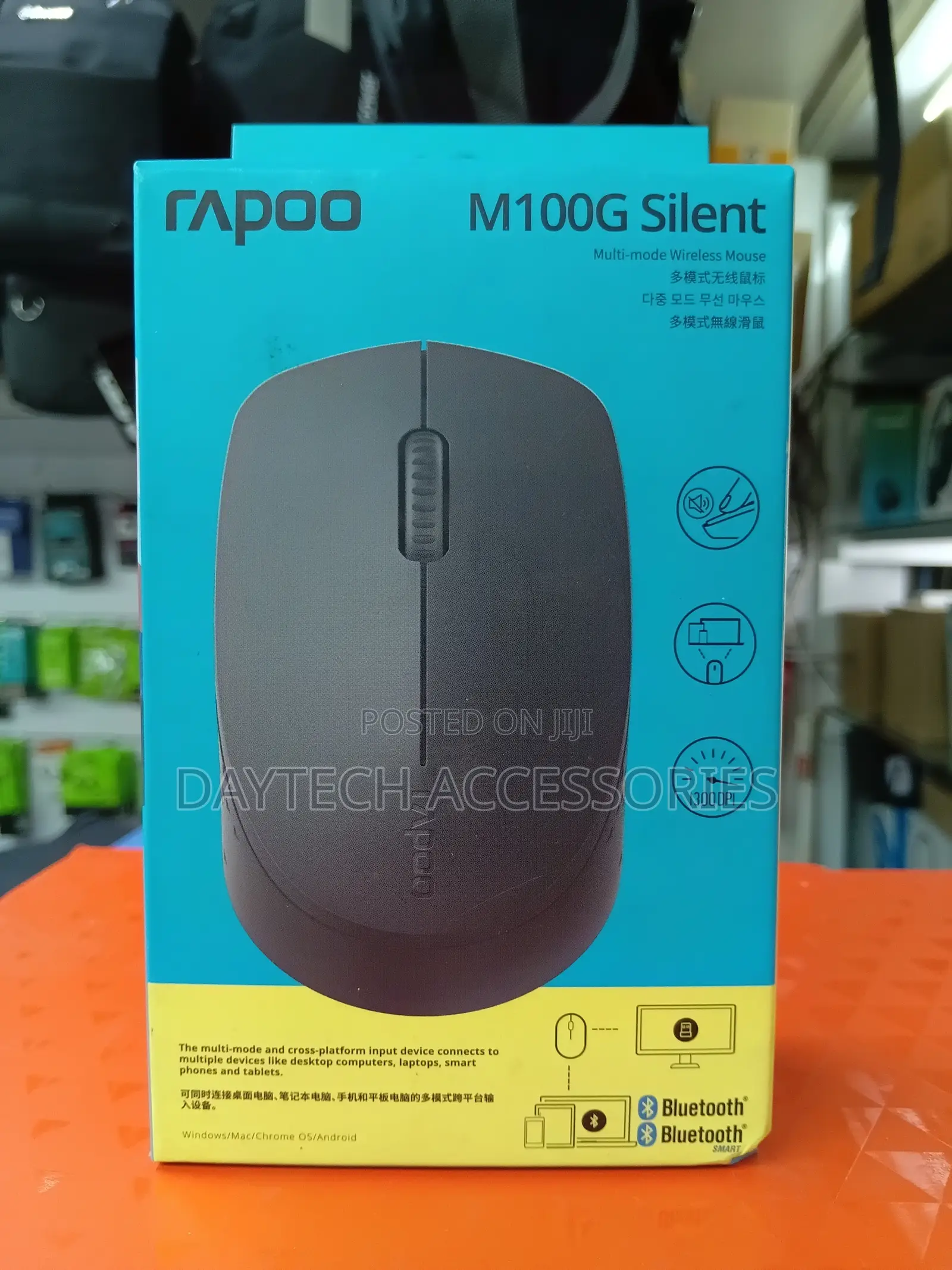 Rapoo M100g Wireless Optical Silent Bluetooth Mouse