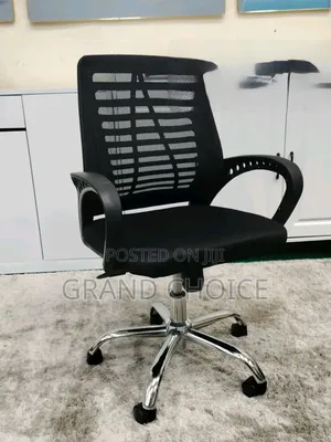 Stylish Mid Back Office Chair