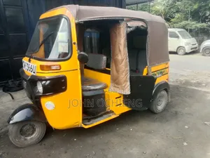 Bajaj RE 2019 Yellow