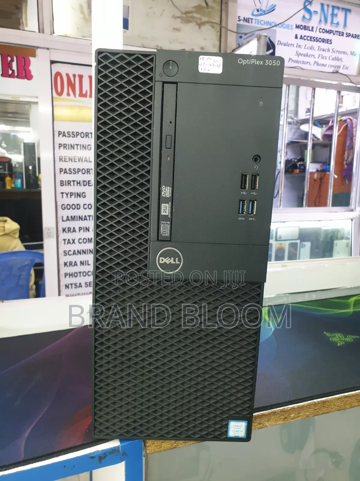 Desktop Computer Dell OptiPlex 3050 4GB Intel Core i5 HDD 500GB
