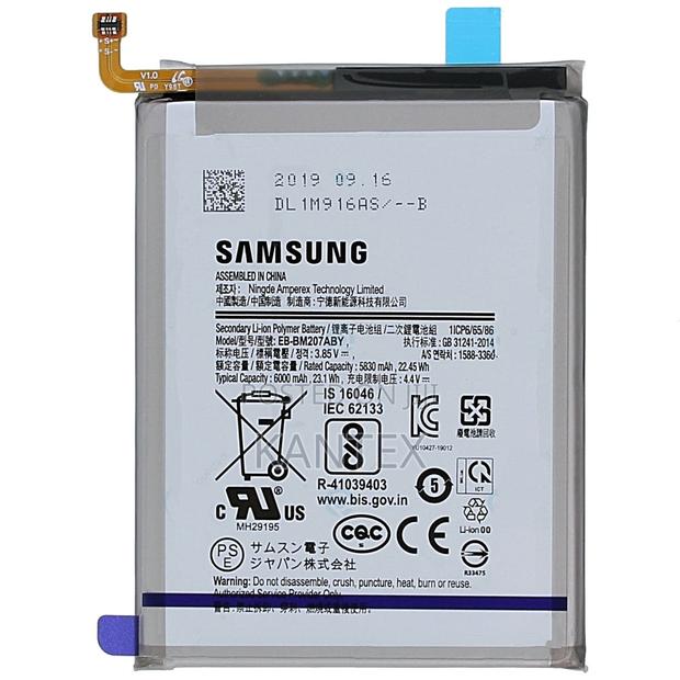 Generic Samsung M30s Battery Replacement Eb-Bm207aby - thumbnail 2
