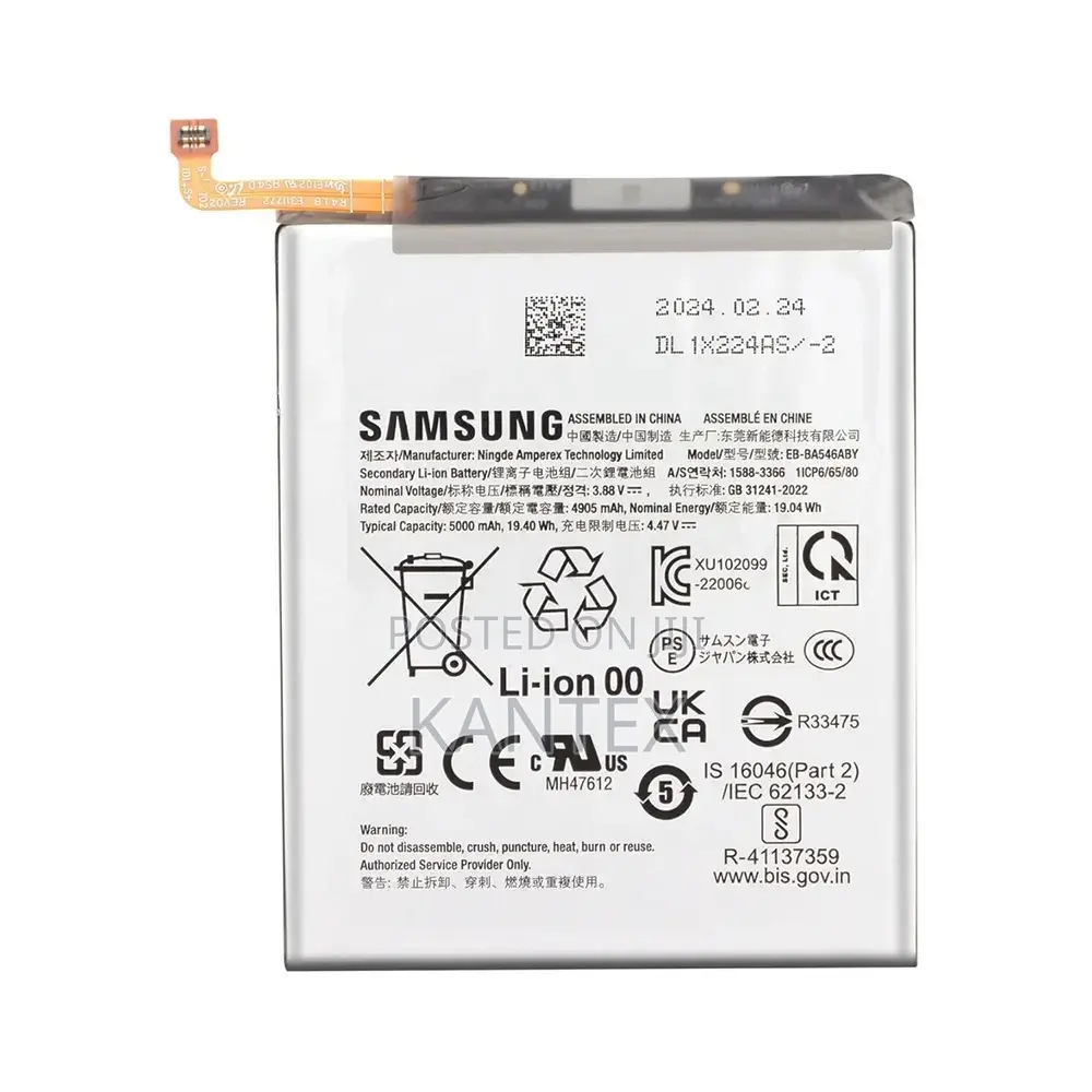 Generic Samsung A54 Battery Replacement