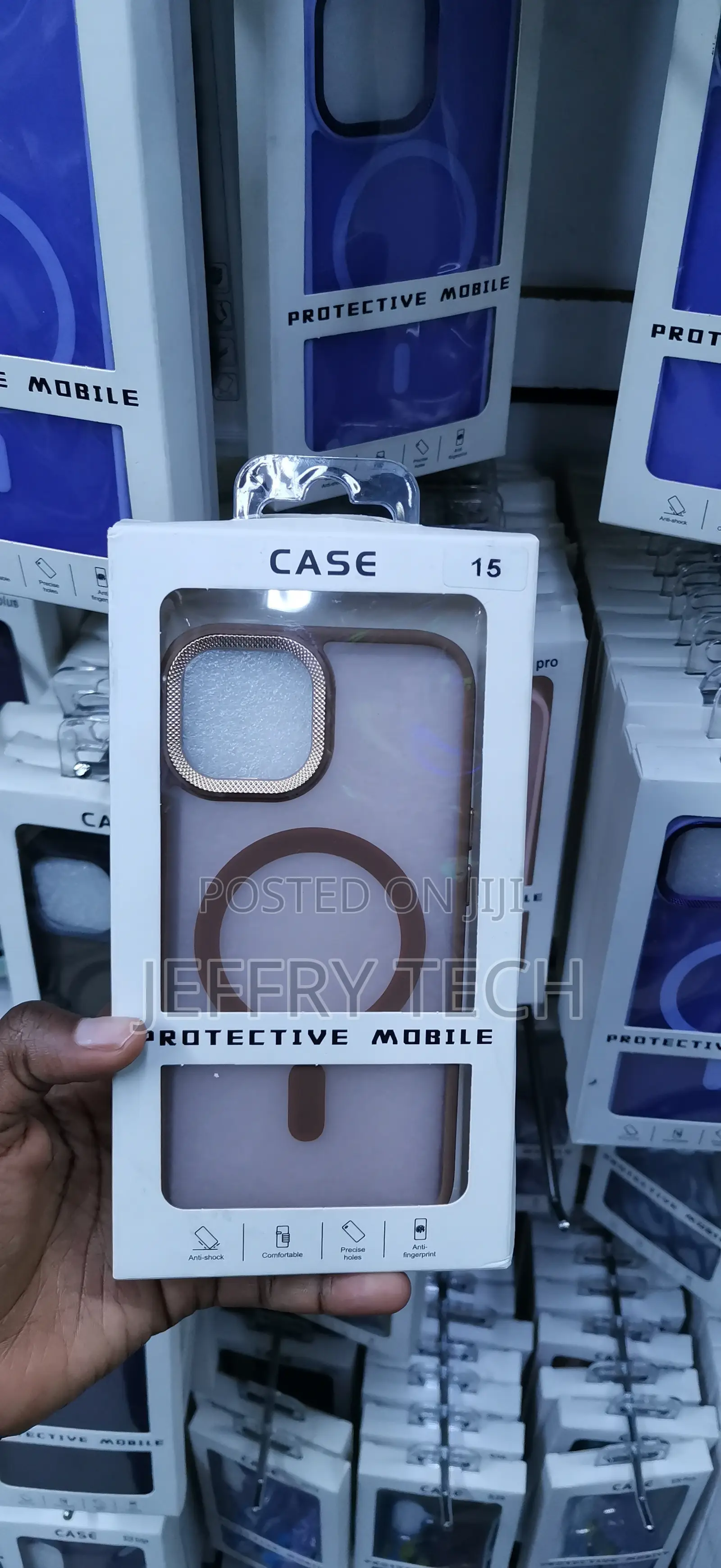 iPhone 15 Metallic-Colored Brown Border Case