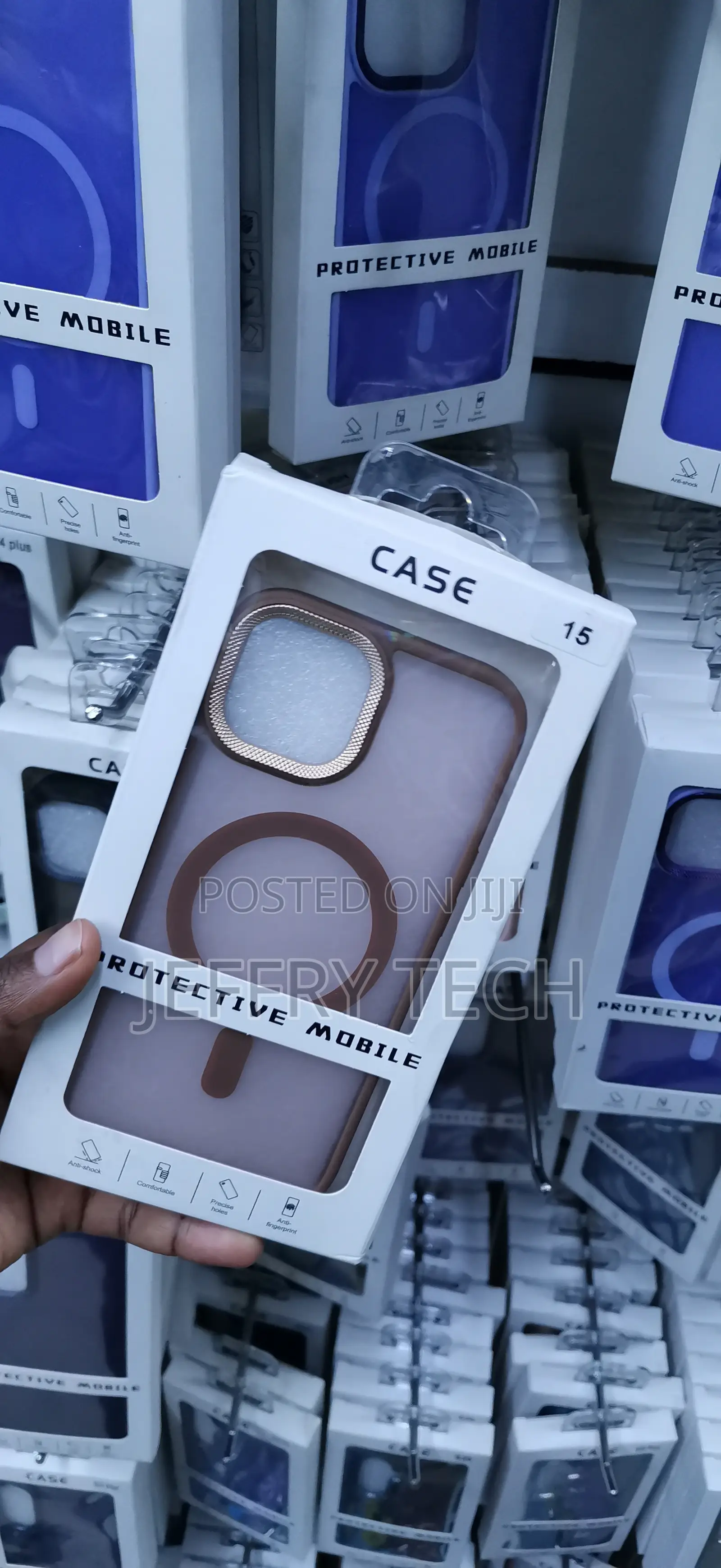iPhone 15 Metallic-Colored Brown Border Case