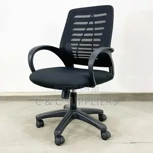 Study Mesh Chair-Adjustable