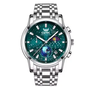 Opk Stainless Steel Gents Watch #8142