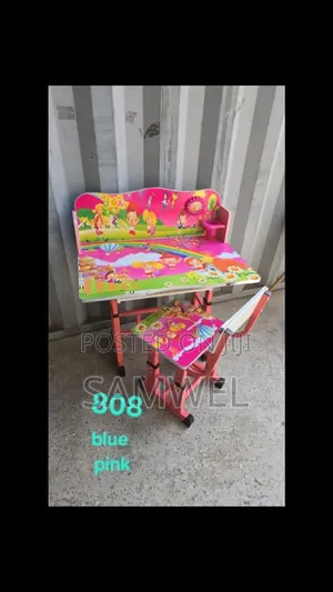 Kids Study Stool