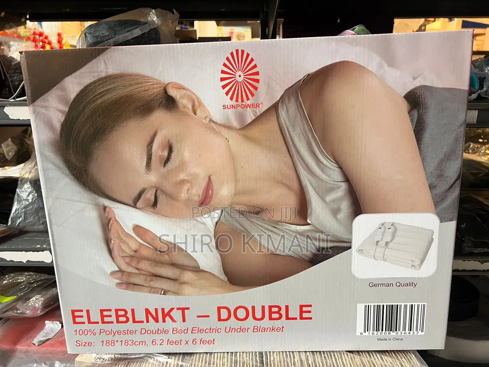 Heated Electric Blanket