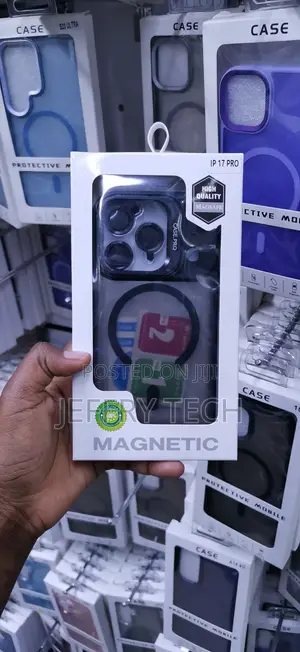 iPhone 17 Pro Max Smudge-Resistant Hard Backplate Case