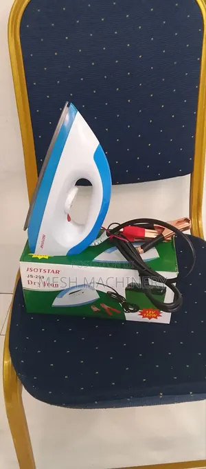 Js12v 150w Dry Iron Box(Dc Iron)