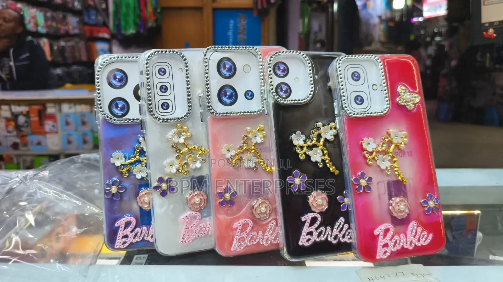 Amazing Phone Case Covers