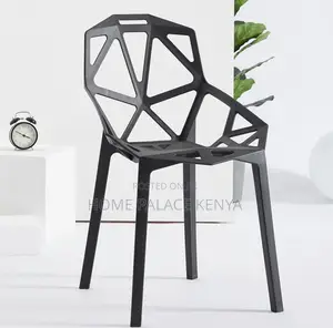 Plastic Chair: Creative Hollow Geometric Back Dining Chair