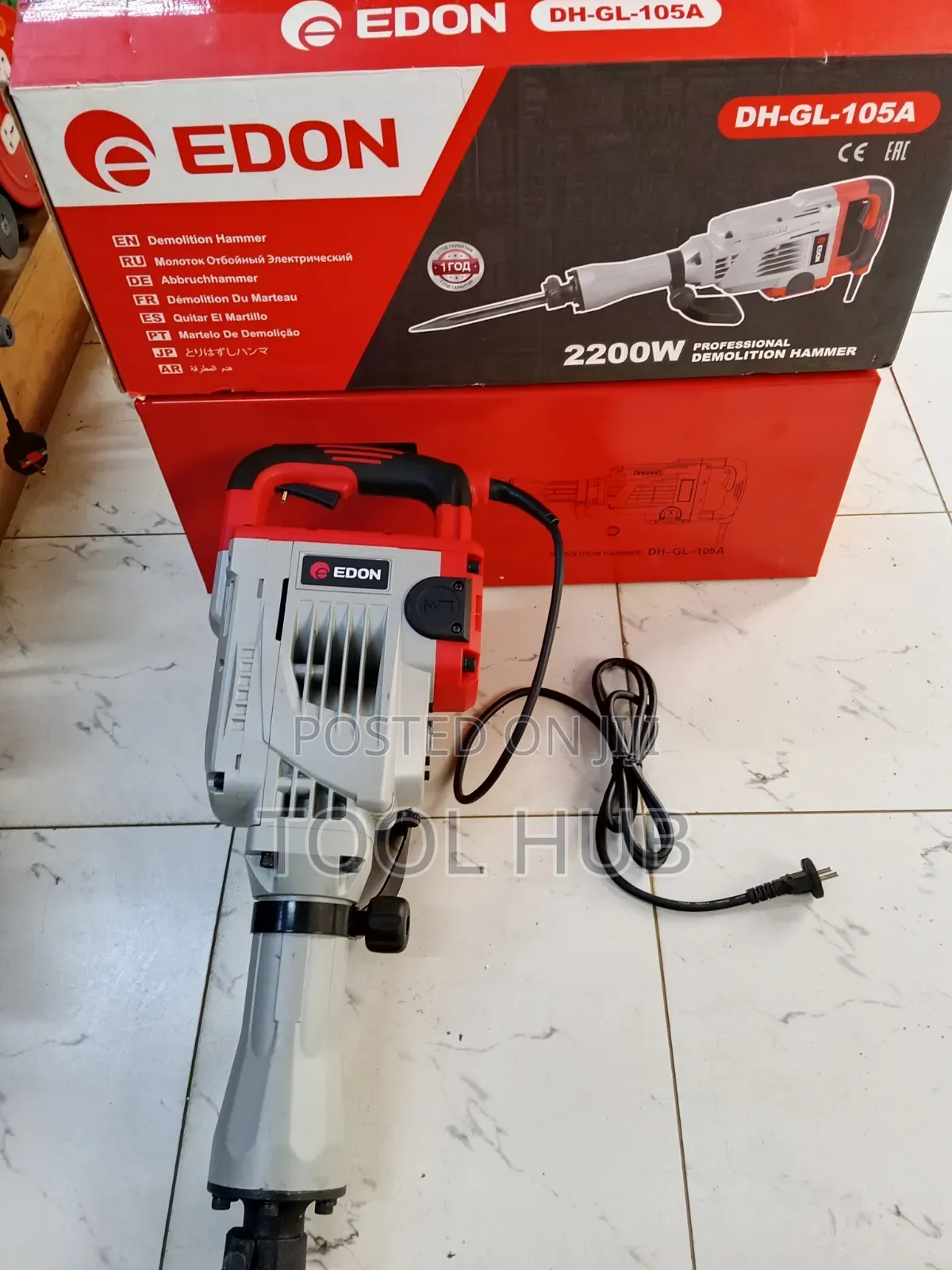 2200 Edon Demolition Hammer