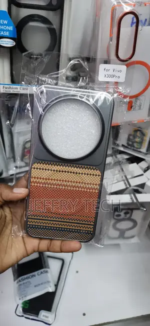 Vivo X300 Pro Earth-Toned Orange, Beige, and Dark Accents Case