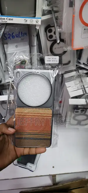 Vivo X300 Ultra Tribal/Aramid Pattern and Built-in Magsafe Case