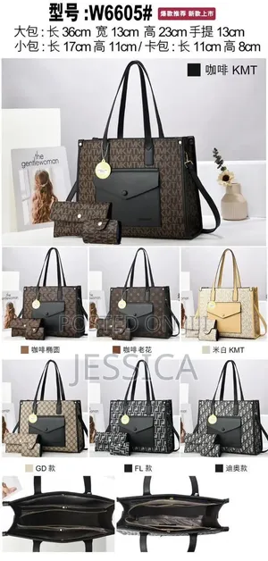 Jessi Collection