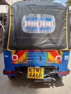 Piaggio 2020 Blue