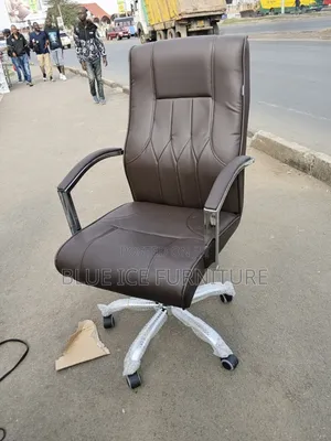 Brown Office Swivel Leather Chair