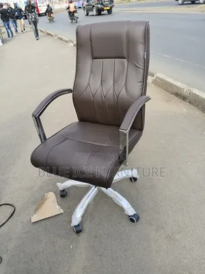 Office Chair Brown Chair