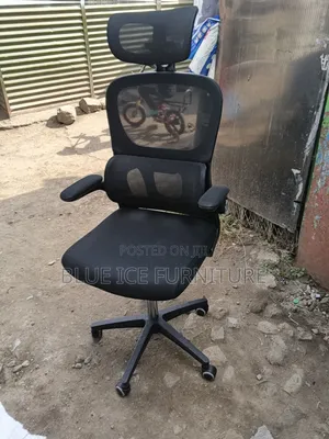 Adjustable Swivel Chair