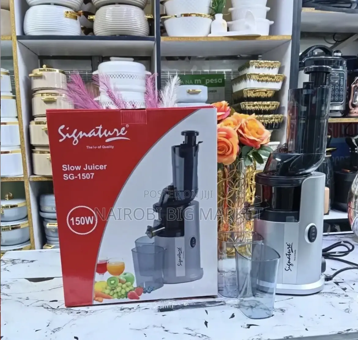 Signature Slow Juicer (150w)