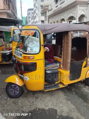 Bajaj 2021 Yellow