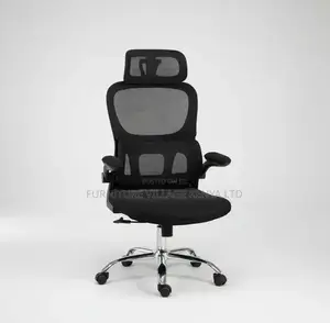 Modern Black Mesh Executive Office Chair