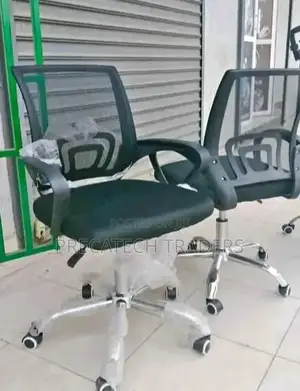 Modern Mesh Office Chair – Adjustable Comfortable
