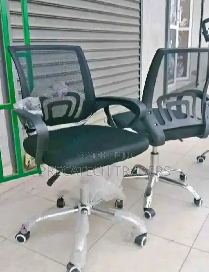 Modern Mesh Office Chair – Adjustable Comfortable