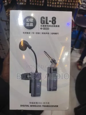 Huage Gl-8 Digital Wireless Transceiver