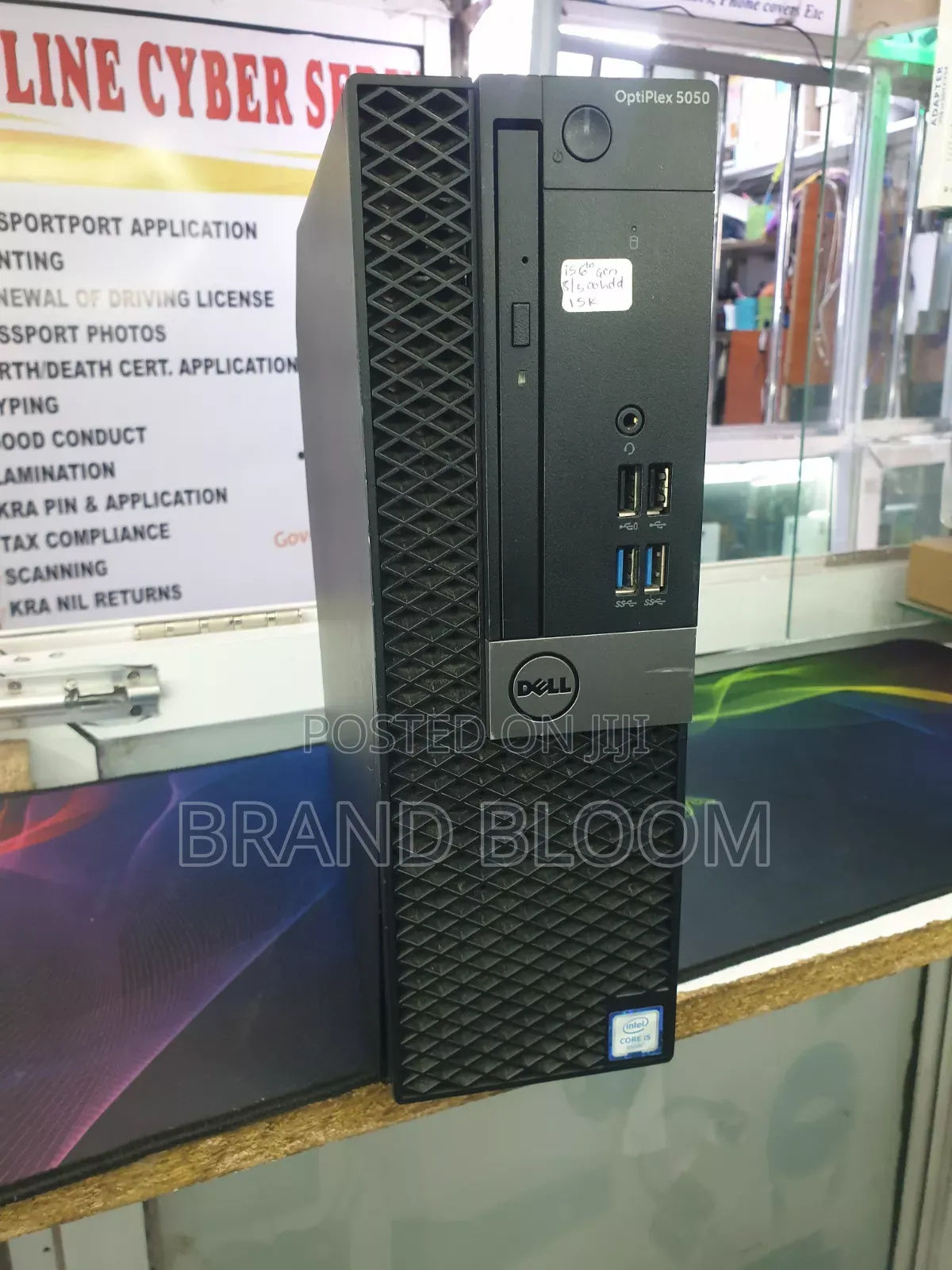 Desktop Computer Dell OptiPlex 5050 8GB Intel Core i5 HDD 500GB