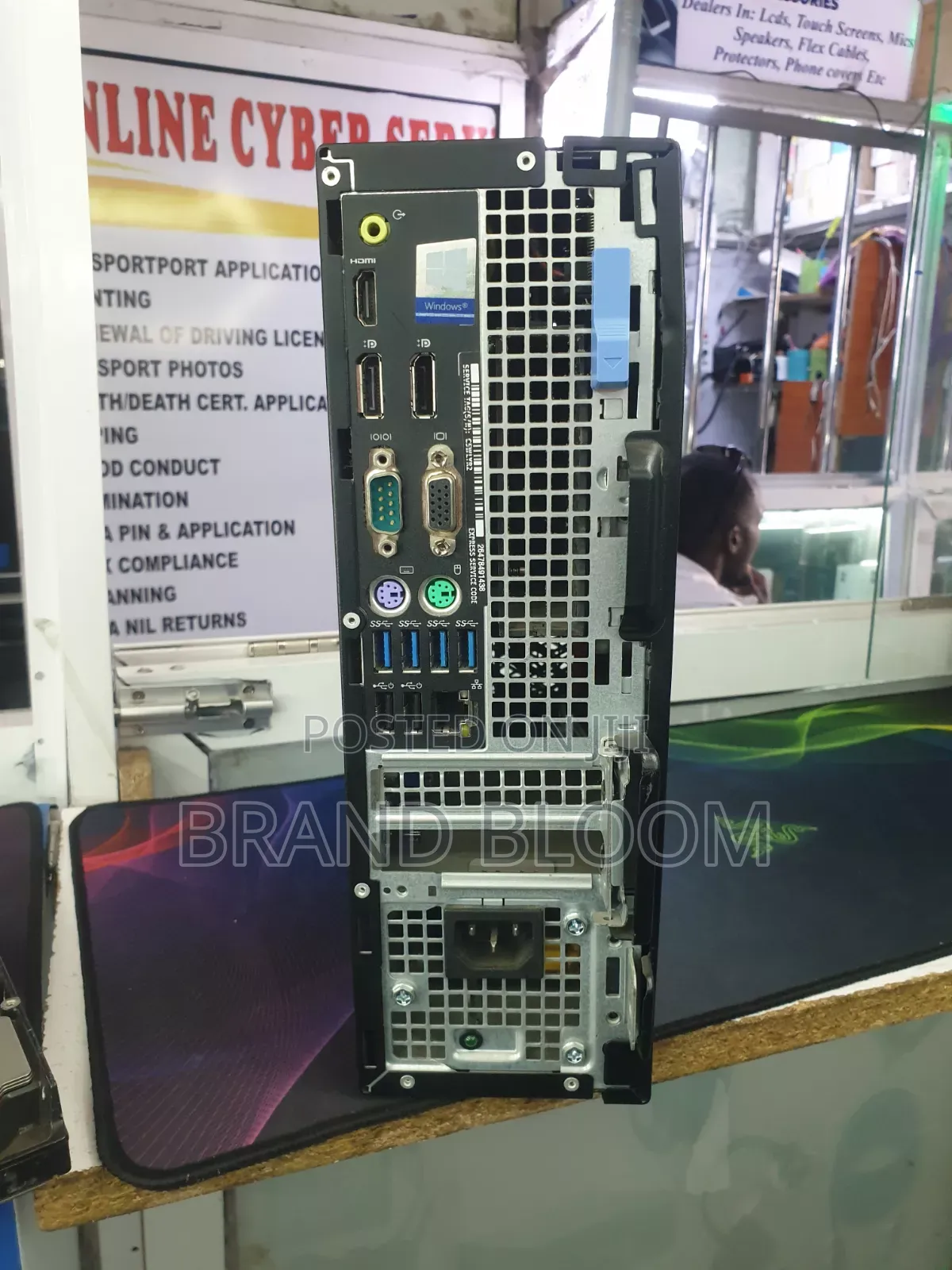 Desktop Computer Dell OptiPlex 5050 8GB Intel Core i5 HDD 500GB
