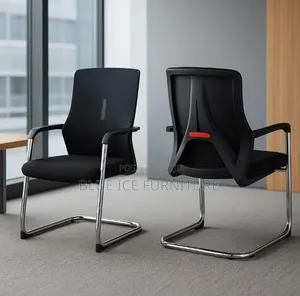 Mesh Back Office Visitors Chair