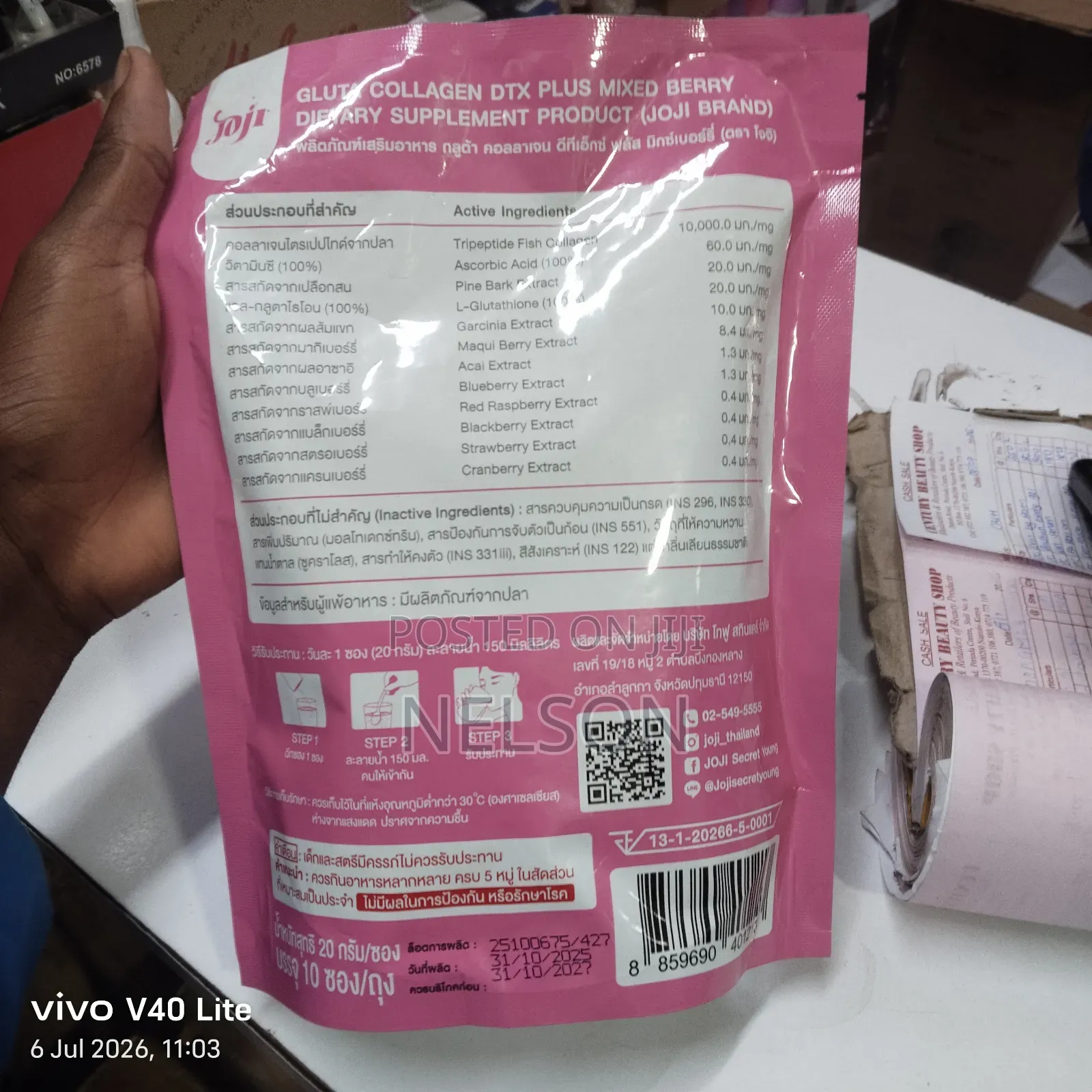 Jiji Gluta Collagen DTX Multi Collagen Peptides