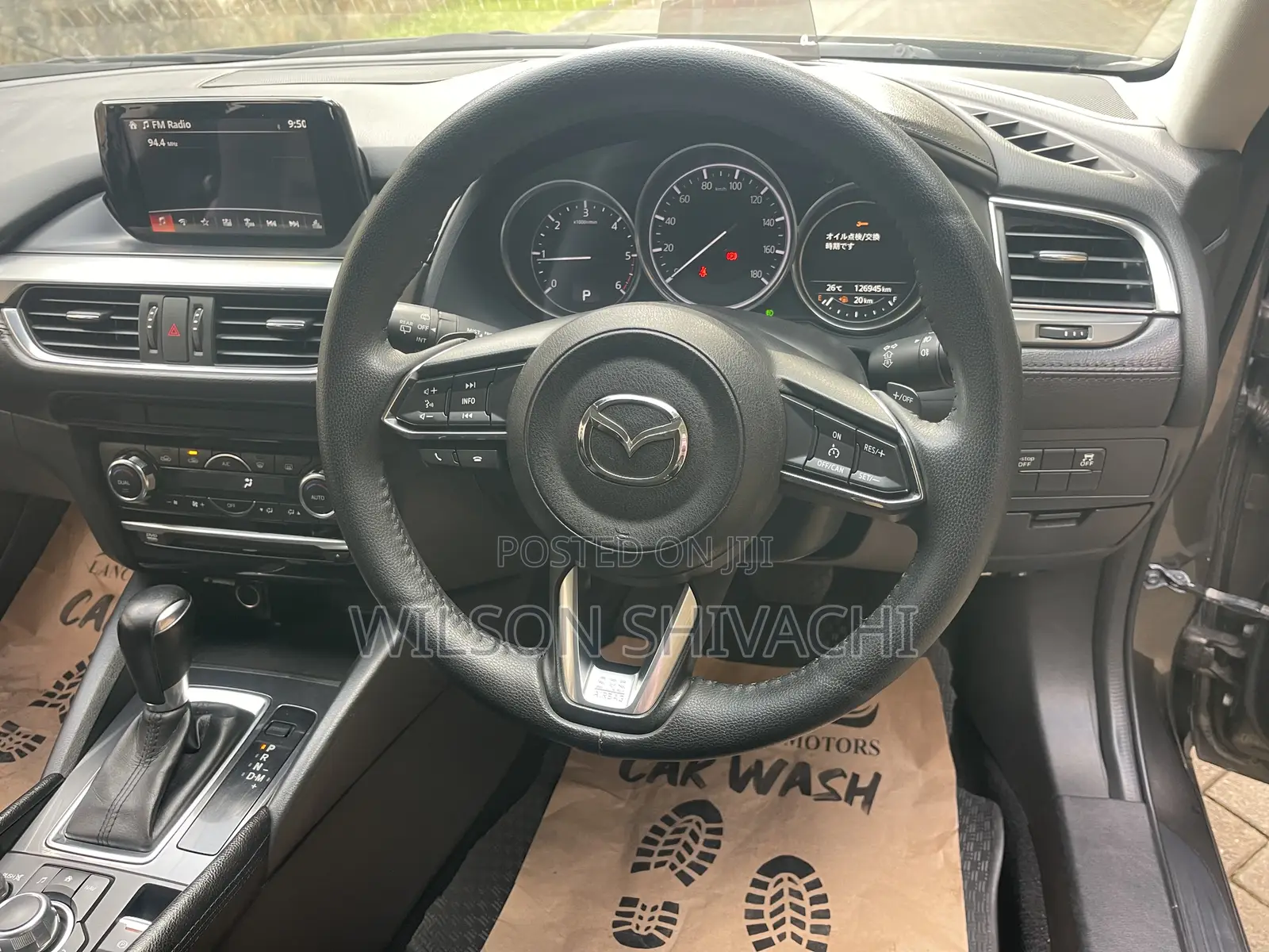 Mazda Atenza 2016 Gray