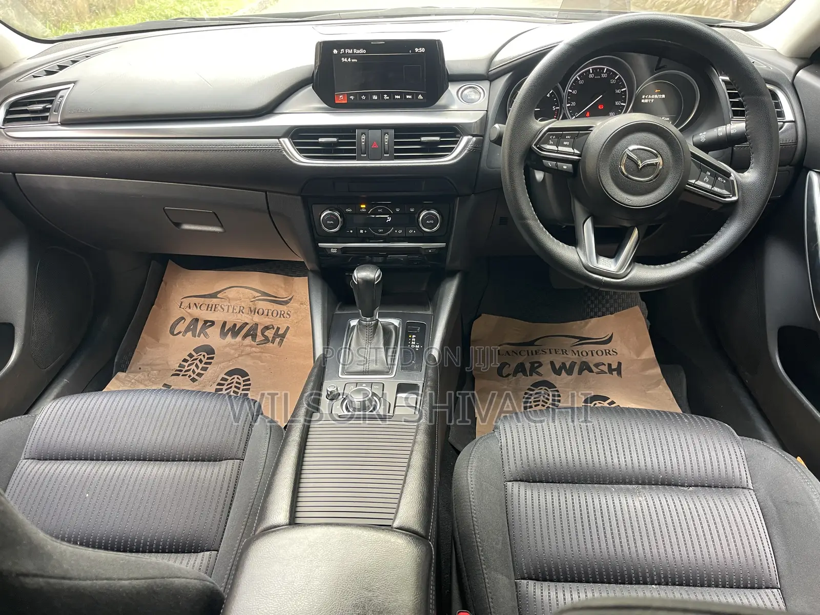 Mazda Atenza 2016 Gray
