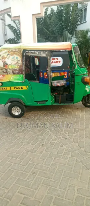 Piaggio 2024 Green