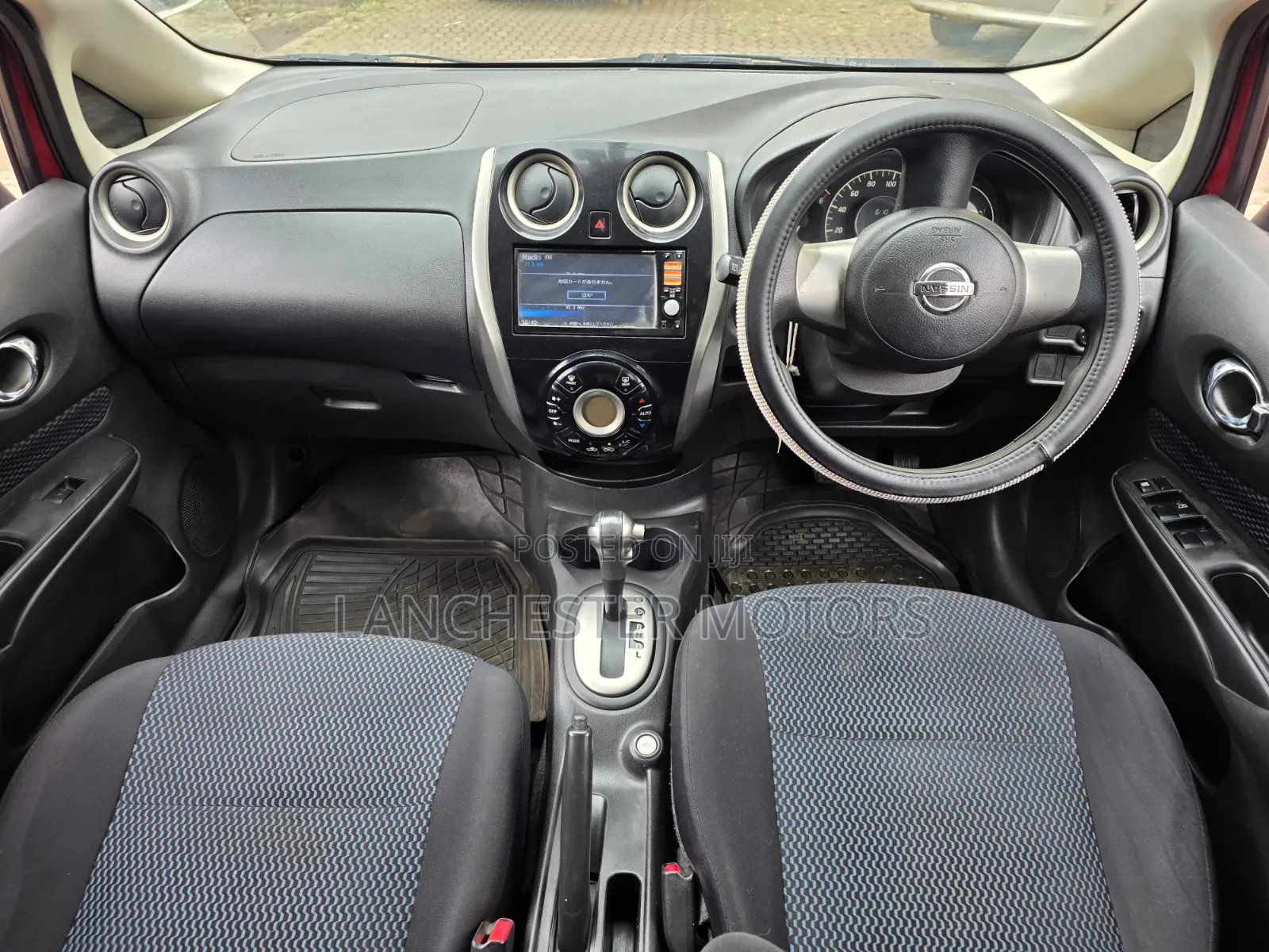 Nissan Note 2013 Maroon
