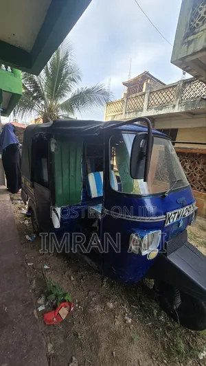 Piaggio 2013 Blue